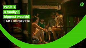 1.2M views · 2.8K reactions | This Chinese New Year, let’s appreciate...