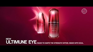26K views · 16 reactions | Unleash your skin’s inner strength with...