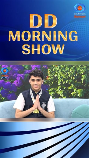 50K views · 763 reactions | A special discussion on the ‘66th International Mathematical Olympiad 2025’ with Kanav Talwar (Gold Medalist, Mathematical Olympiad), DPS Faridabad, Haryana, and Aarav Gupta (Gold Medalist, Mathematical Olympiad), DPS Faridabad, Haryana. #InternationalMathOlympiad #IMO2025 #MathOlympiad #MathematicsExcellence #DeshkaPehlaChannelDeshkaApnaChannel | Doordarshan National (DD1) | Facebook