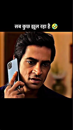 Sab zhul raha hai 🤣 crazy moment of series 👻 #trending #viral #series #crazymoments #shorts #comedy