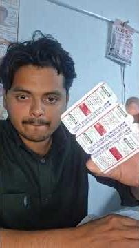 loperamide tablet 14/60