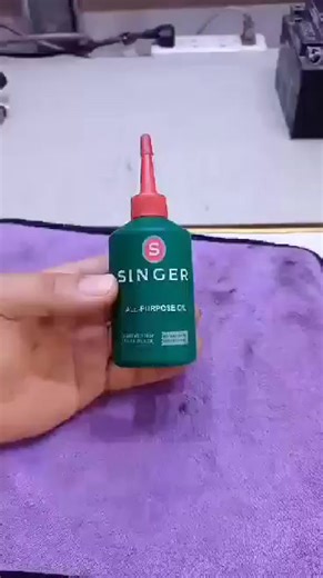 Singer Oil for Electric Fan Maintenance