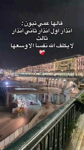 Vidéos de Djalloul_Michou (@djalloul_michou) avec الصوت الأصلي - ☆PRINCE♤COSTA☆