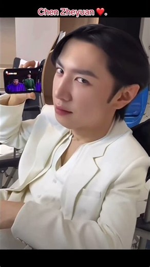 ㊗️Chen Zheyuan watching *MUYI* ❤️.#chen_zhey_uan