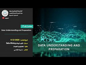 Data Mining | Lecture 4: Data Understanding and Preparation