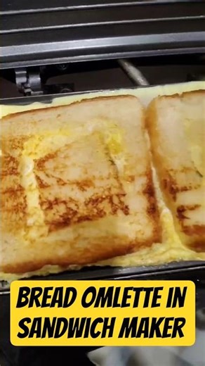 Bread Omelette in Sandwich Maker 😋 | No Gas Breakfast | 2 Min Recipe #trending #shorts #shortvideo