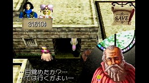 【SS游戏回顾】空中冒险 通关视频 初心者向けロマンチックRPG「エアーズアドベンチャー」