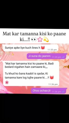 Tag your love 💗 #truelove#ytshorts#viralshorts#trendingshorts#youtubeshorts#viralshorts#shortsfeed