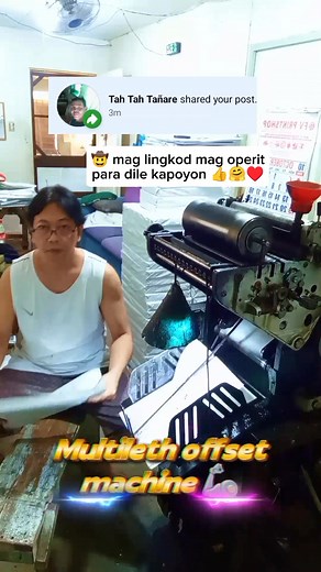 13 reactions · 15 comments | Multilet printing machine 珞 #work #offsetprinting #localbusiness #reelsfypシ゚ #everyoneシ゚viralシviralシfypシ゚viralシalシ | Ferdinand S. Oronan | Facebook