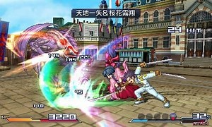Project X Zone Details Sure to Push Buttons