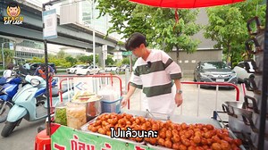 1M views · 42K reactions | ไส้กรอกอีสานเจ้าดัง ทอด 3 ชั่วโมง หมด!!!...