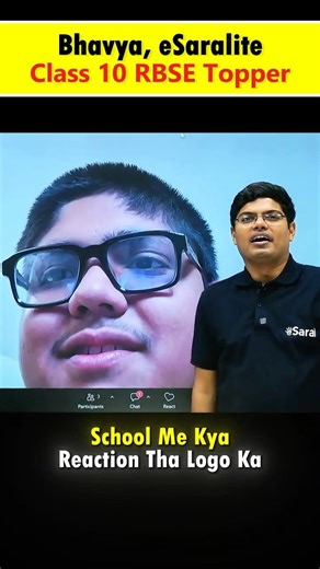 Shocking Class 10 Topper Story 😱 | From FAILURE to TOPPER 🔥| Class 10 RBSE Topper #esaral #class10