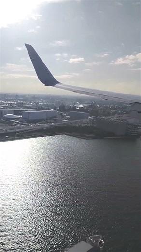 Landing at Hanada Airport