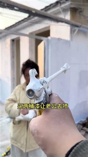 The total cost of painting is 50 yuan. Shoes 680 coat 420 trousers 160. Covered in pai