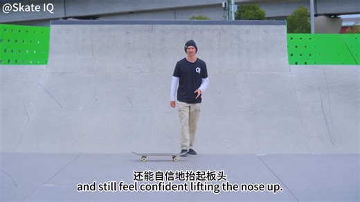 How to Ollie - The Only Ollie Tutorial You'll Ever Need