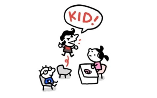 KID VAMPIRE【中文字幕】