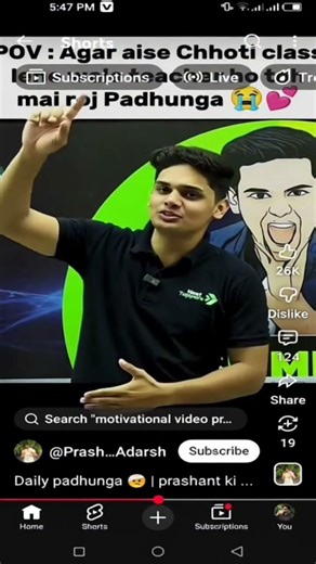 parshant kirad dance