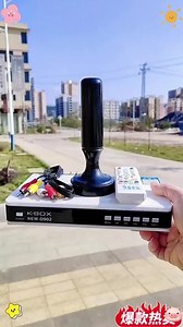 电视接收器，插上电视就可以免费看电视，不用网，不用锅，安装简单方便，全国通用。