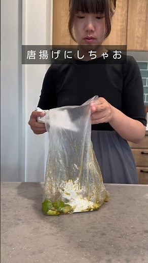 硬いアボカドの正しい食べ方#youtubeshorts #簡単レシピ #時短レシピ