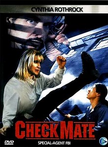 Deep Cover (1997) - Movie