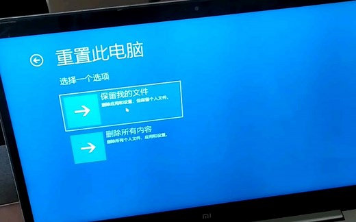 win10系统简单恢复系统方法