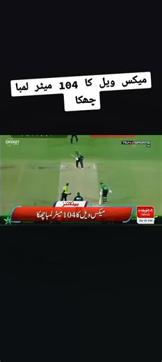 Anser-kashmiri-warits-786 (@anser.kashmiri.00786)’s videos with original sound - Anser-kashmiri-warits-786