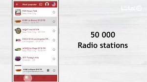 myTuner Radio App: FM Radio   Internet Radio Tuner
