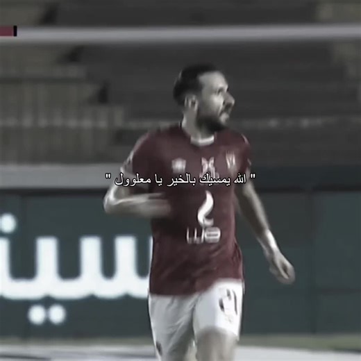 FAV l 21 على TikTok