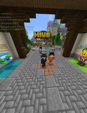 HIVEのBedWarsとBuild BattleでPkiとタイマンバトルしてみたー！！【続きは横動画】