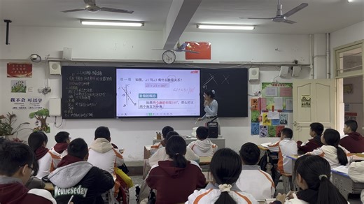 2.1.1对顶角，补角，余角