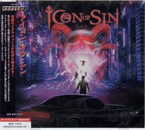 Icon Of Sin - Icon Of Sin