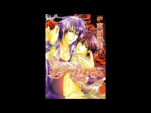Love Prism -Hajimari- (BL DRAMA CD) part 1 (+18)