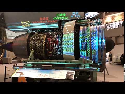 航空科学博物館 ボーイング747エンジン解説 プロジェクションマッピング
