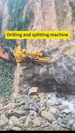 Efficient Rock Drilling and Splitting Machine Process in 5 Minutes