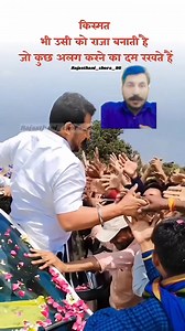 760K views · 10K reactions | #varlreel #trendingree ️ Get ready,...