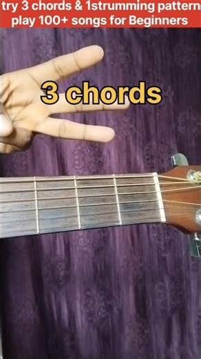 Play 100+ Songs With 3 Easy Guitar Chords & 1 Strumming Pattern! 🎸