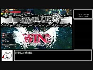 Ver.2.0から始めるワンダー生活 その８ 銀CR09ナイトメア・キッド