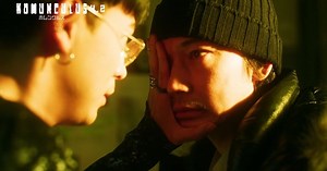 Live-Action Homunculus Film Streams 1st 2 Minutes With millennium parade Theme Song