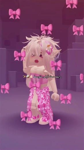فيديوهات أنشأها انقر لابوبو ايس كوفي زوط 😍🥰 (@s._x54) باستخدام original sound - انقر لابوبو ايس كوفي زوط 😍🥰
