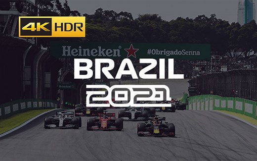 【全网最佳画质 4K50P HDR】F1 2021 巴西大奖赛正赛 （广东综艺4K）