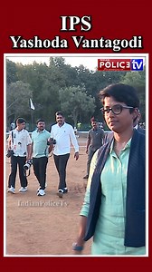 Yashoda Vantagodi IPS, Superintendent of Police, Haveri...! | Indian Police Tv