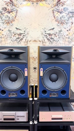 JBL 4429 Studio Monitor: Performance Review