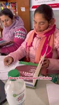 Library Management Training