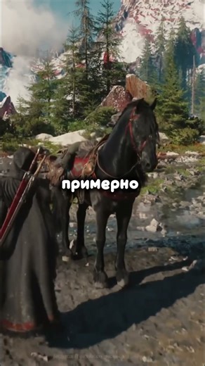 Cd project red ускоряет выход игр серии Ведьмак #gaming#gamingshorts#thewitcher#ведьмак3#ведьмак4