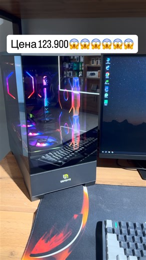 Yunus Khaptukaev on Instagram: "Скупка телефонов и игровых приставок по всей республике ✅ 📄Цена: 123.900₽ 😎 🔥 Игровой ПК + Полный комплект 🔥 • Процессор: Intel Core i5-13400F (10 ядер / 16 потоков) • Материнская плата: B760 • Видеокарта: NVIDIA GeForce RTX 3070 8GB • Оперативная память: 16GB DDR4 Corsair • Накопитель: M2 1TB • Блок питания: 700W • Охлаждение: Водяное • Корпус с 9 ARGB вентиляторами 🖥 Монитор: MSI G274QPF, 27”, 2K / 170 Гц ⌨ Клавиатура Механическая 🖱 Игровая мышь Logitech G
