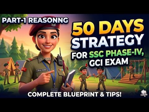 50 Days Subject wise master plan for SSC Phase-IV GCI Exam