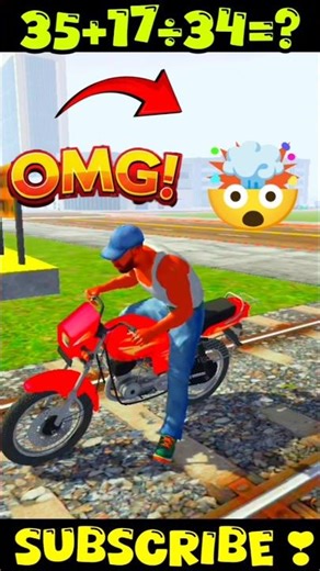 Rail Gadi Rail Gadi 😂| INDIAN BIKE DRIVING 3D|#shorts #indianbikedriving3d #ytshorts #GTA5 #trending