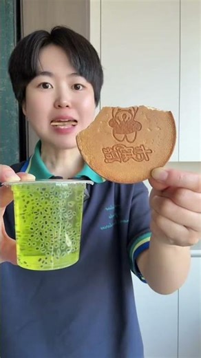 Ăn vặt hai chị em p2149