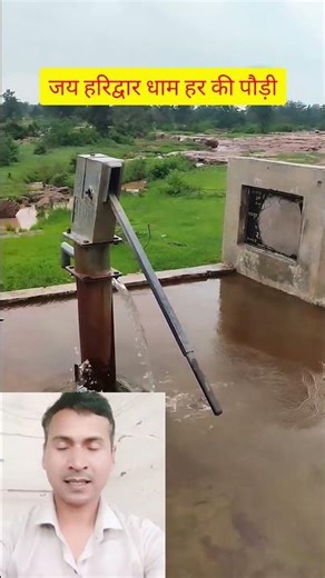 👉No Water Everywhere, But This Tap Never Stops! 🚰Truth Revealed# Hashtags #TechFacts #WaterMystery