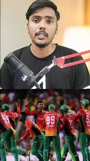 Watch CPL 2024 LIVE Here! Channel List & How to Stream